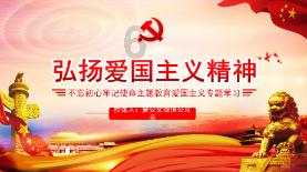 机械迷城