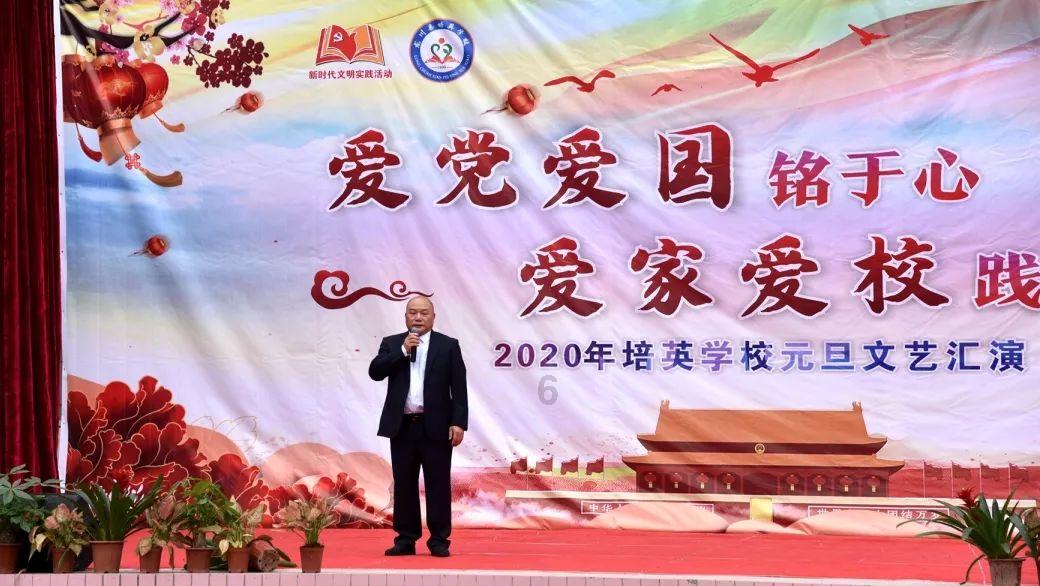再次获奖｜新里程教育旗下扶摇、睿文培训学校斩获两项荣誉