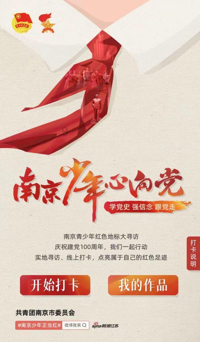 超级闪躲游戏