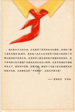 January and May 才不是“一月和五月”，那是啥？